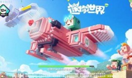 迷你世界大爆料视频,大爆料视频深度解析